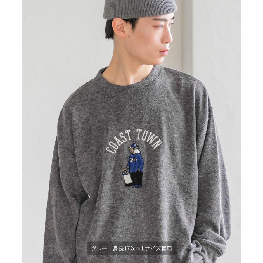 サガラ刺繍ニットソー メンズ アニマルベア刺繍 ニット クルーネック 長袖 オーバーサイズ ゆったり アメカジ カジュアル | improves | 05