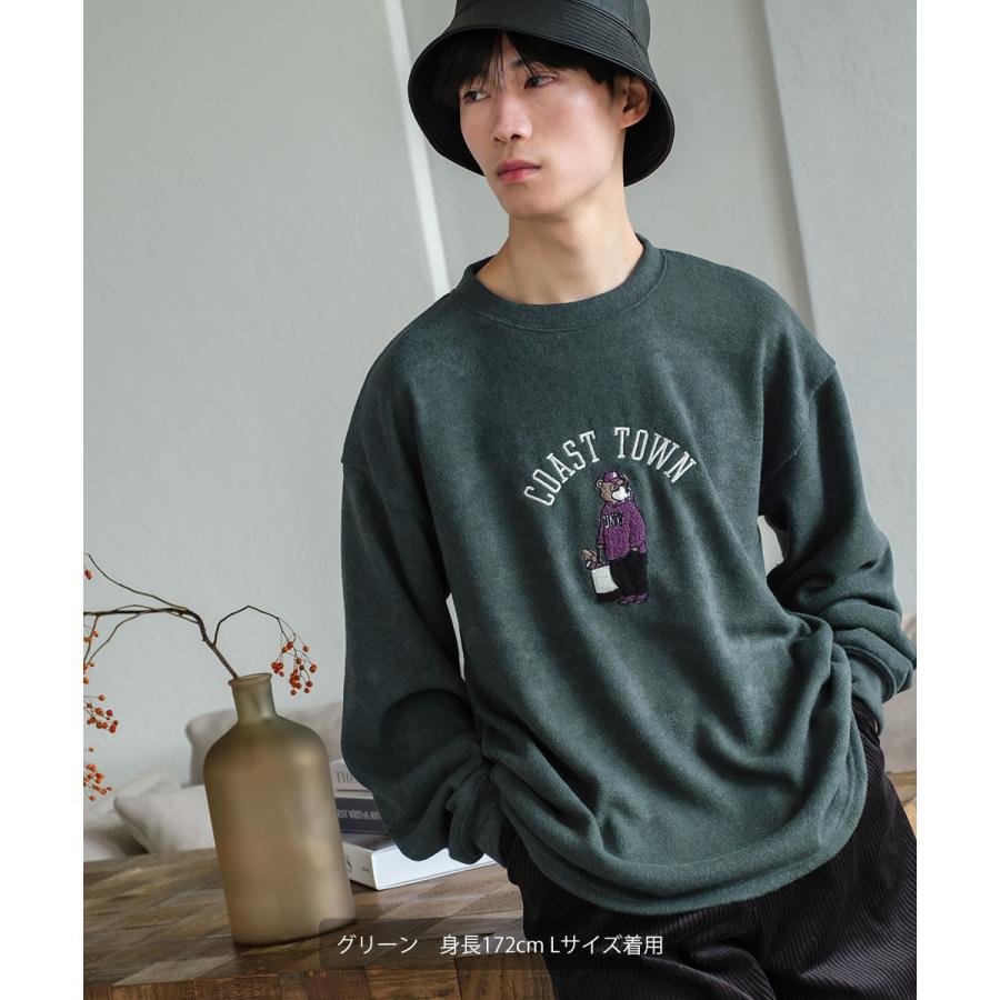 サガラ刺繍ニットソー メンズ アニマルベア刺繍 ニット クルーネック 長袖 オーバーサイズ ゆったり アメカジ カジュアル | improves | 09
