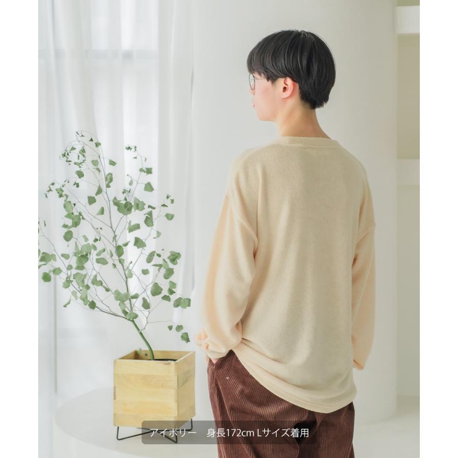 ニット メンズ サガラ刺繍ニットソー キャラクター刺繍 クルーネック 長袖 オーバーサイズ ゆったり アメカジ カジュアル | improves | 03