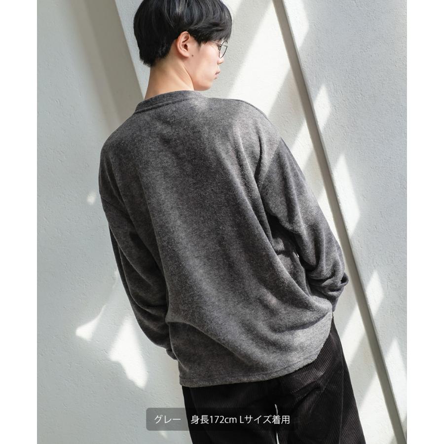 ニット メンズ サガラ刺繍ニットソー キャラクター刺繍 クルーネック 長袖 オーバーサイズ ゆったり アメカジ カジュアル | improves | 06