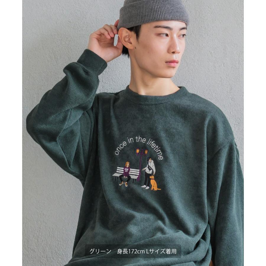 ニット メンズ サガラ刺繍ニットソー キャラクター刺繍 クルーネック 長袖 オーバーサイズ ゆったり アメカジ カジュアル | improves | 08