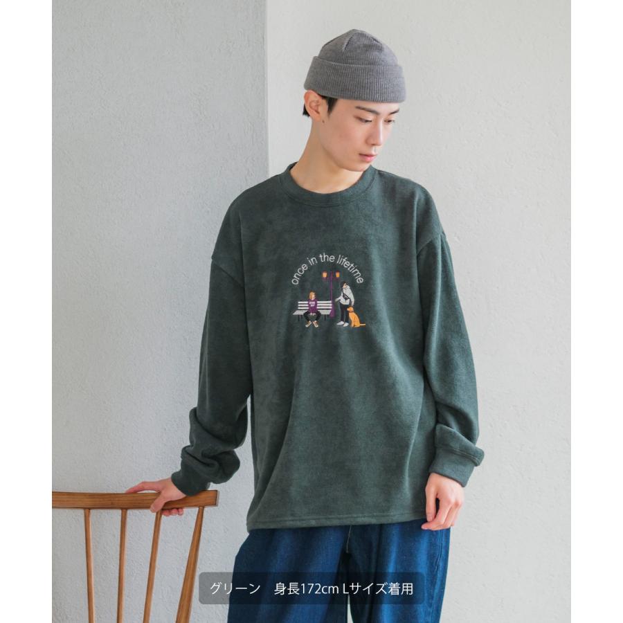 ニット メンズ サガラ刺繍ニットソー キャラクター刺繍 クルーネック 長袖 オーバーサイズ ゆったり アメカジ カジュアル | improves | 09