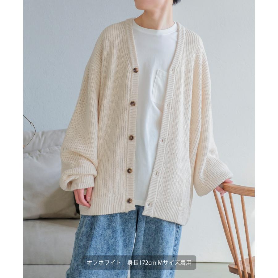 improves アクリルバルキー畔ニット バルーンスリーブ Vネック