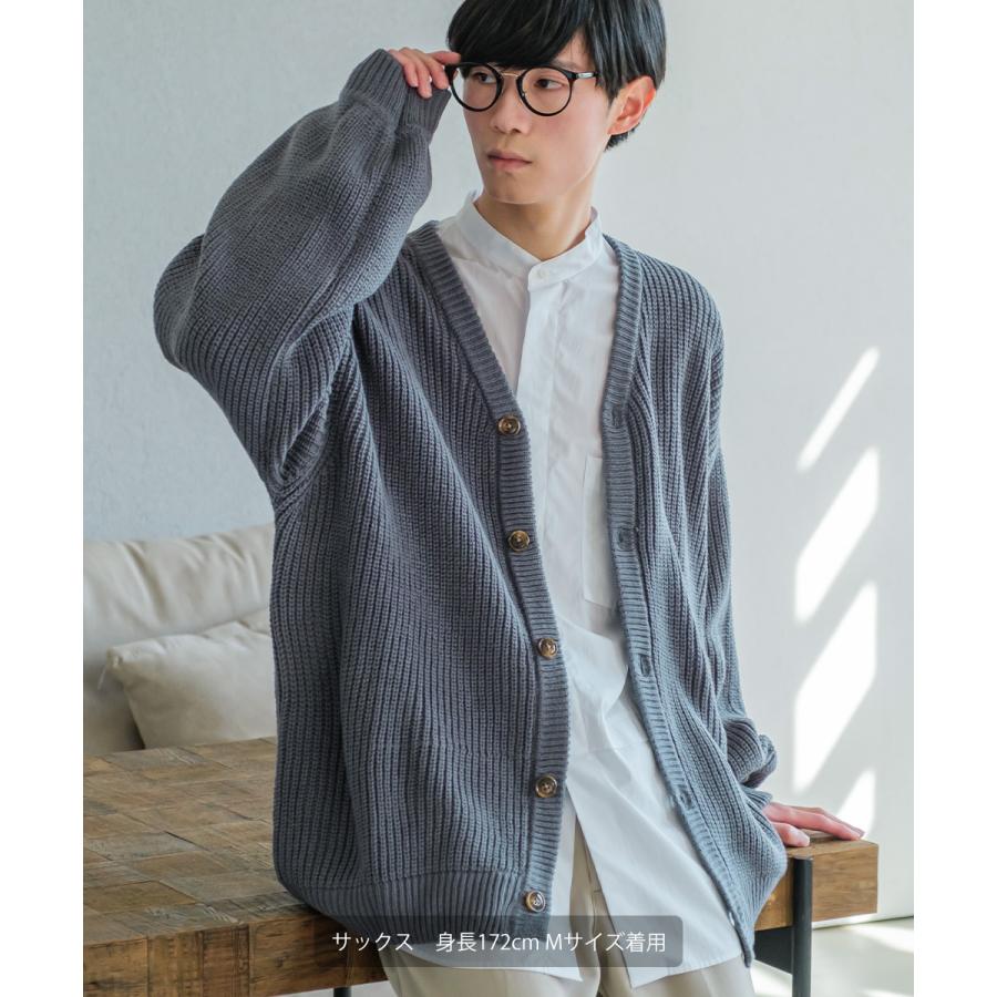 アクリルバルキー畔ニット バルーンスリーブ Vネック カーディガン メンズ チャンキーニット 無地 オーバーサイズ 大きいサイズ ゆったり 韓国ファッション | improves | 13