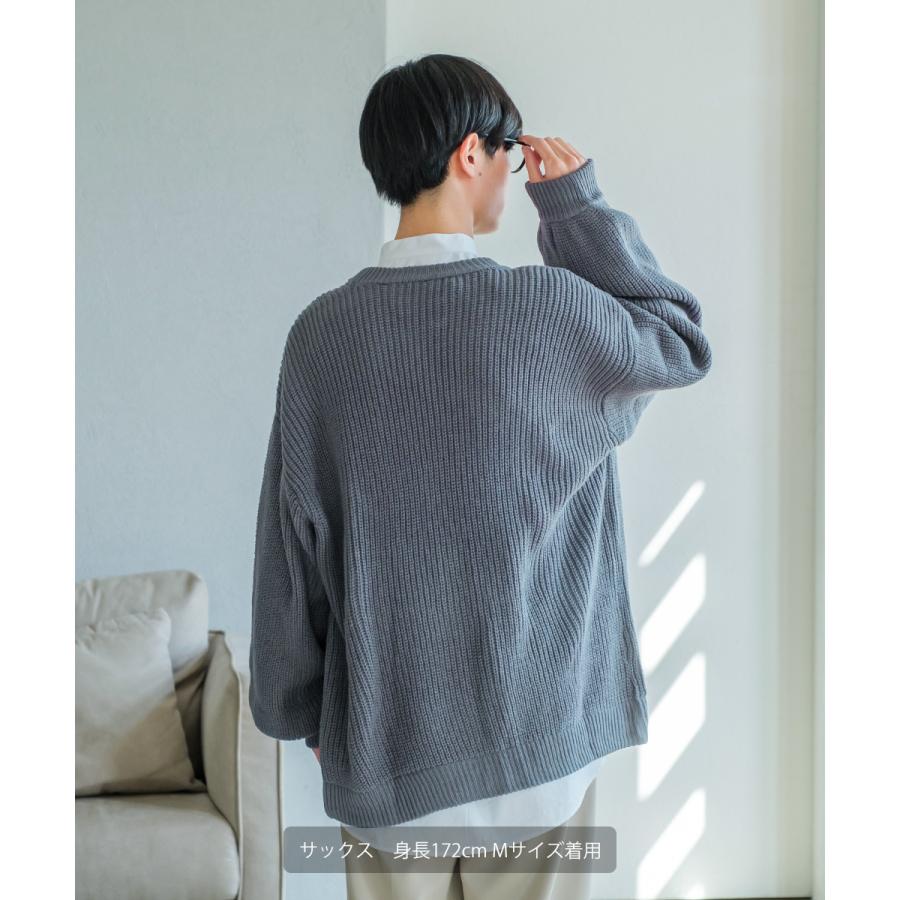 アクリルバルキー畔ニット バルーンスリーブ Vネック カーディガン メンズ チャンキーニット 無地 オーバーサイズ 大きいサイズ ゆったり 韓国ファッション | improves | 15