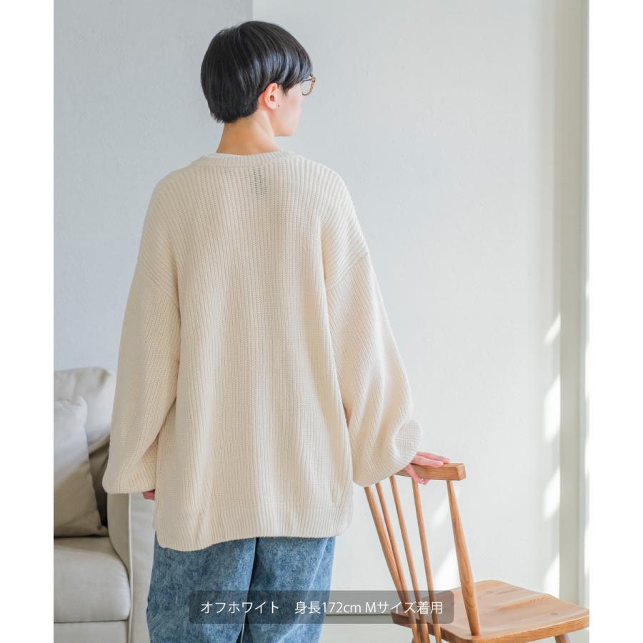 アクリルバルキー畔ニット バルーンスリーブ Vネック カーディガン メンズ チャンキーニット 無地 オーバーサイズ 大きいサイズ ゆったり 韓国ファッション | improves | 02