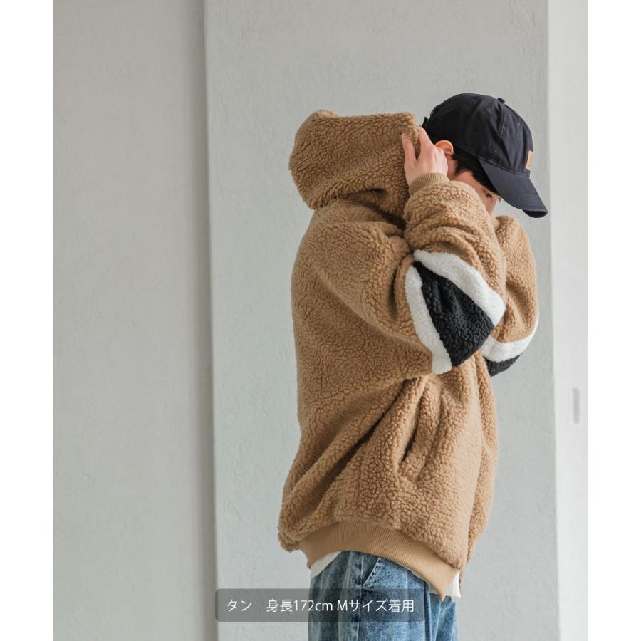 アームライン 裏シャギー ボアブルゾン メンズ ジャケット ジップパーカー ファー ボアフリース もこもこ ビッグシルエット オーバーサイズ ゆったり | improves | 10