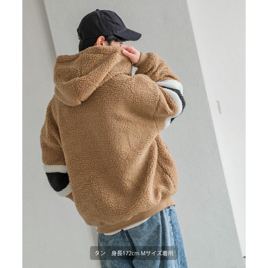 アームライン 裏シャギー ボアブルゾン メンズ ジャケット ジップパーカー ファー ボアフリース もこもこ ビッグシルエット オーバーサイズ ゆったり | improves | 11