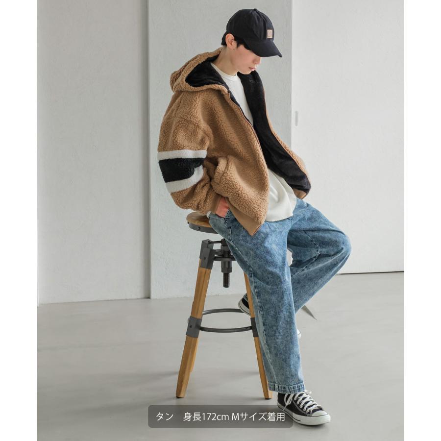 アームライン 裏シャギー ボアブルゾン メンズ ジャケット ジップパーカー ファー ボアフリース もこもこ ビッグシルエット オーバーサイズ ゆったり | improves | 12