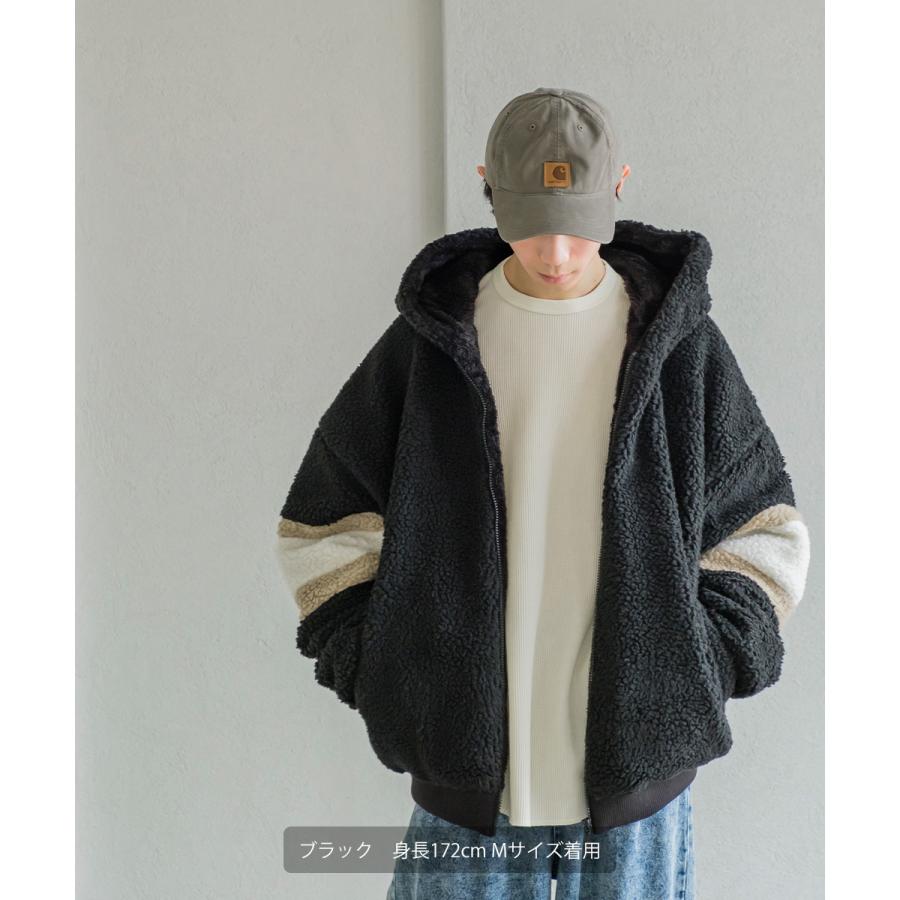 アームライン 裏シャギー ボアブルゾン メンズ ジャケット ジップパーカー ファー ボアフリース もこもこ ビッグシルエット オーバーサイズ ゆったり | improves | 14