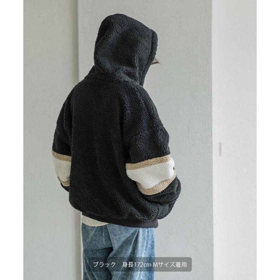 アームライン 裏シャギー ボアブルゾン メンズ ジャケット ジップパーカー ファー ボアフリース もこもこ ビッグシルエット オーバーサイズ ゆったり | improves | 15