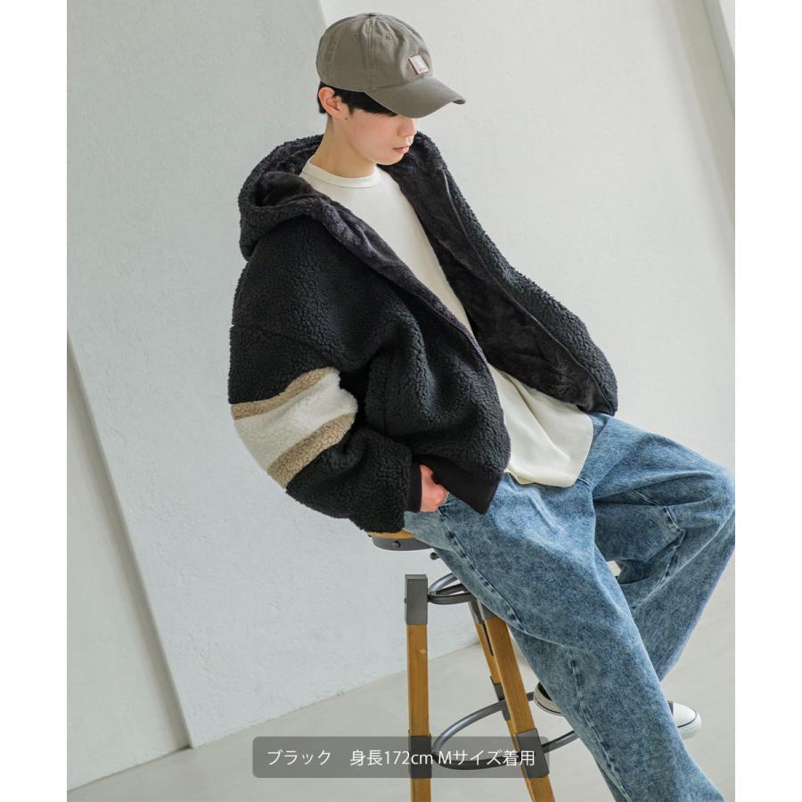 アームライン 裏シャギー ボアブルゾン メンズ ジャケット ジップパーカー ファー ボアフリース もこもこ ビッグシルエット オーバーサイズ ゆったり | improves | 16