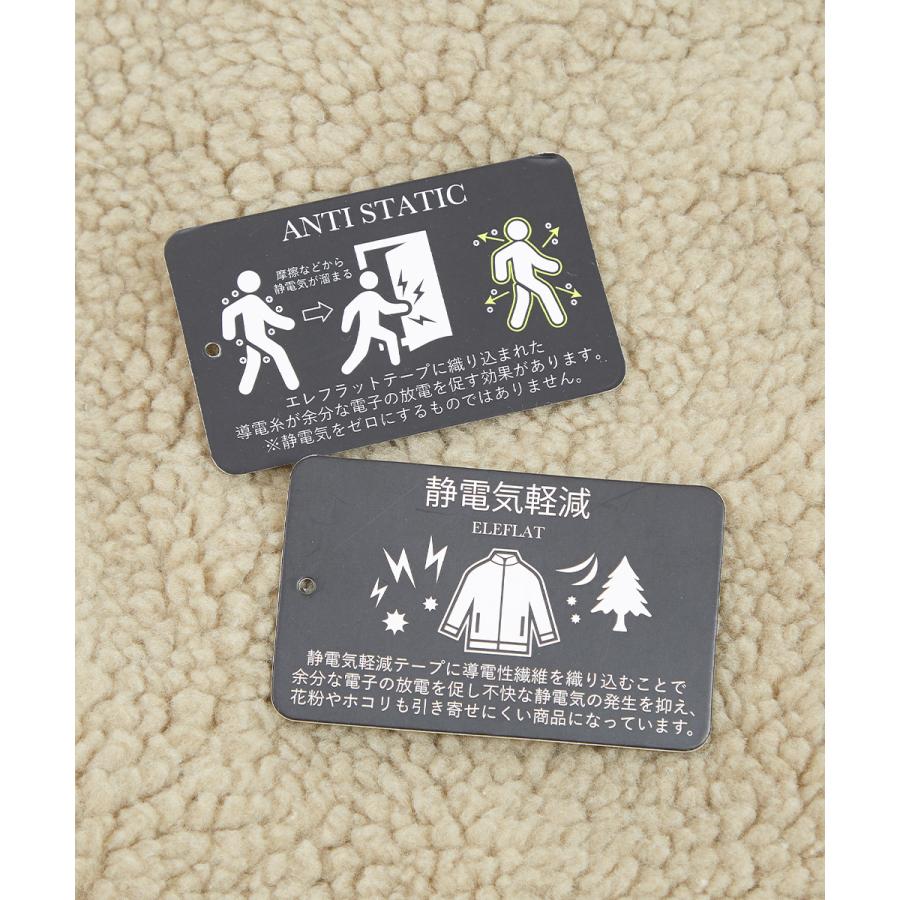 アームライン 裏シャギー ボアブルゾン メンズ ジャケット ジップパーカー ファー ボアフリース もこもこ ビッグシルエット オーバーサイズ ゆったり | improves | 17