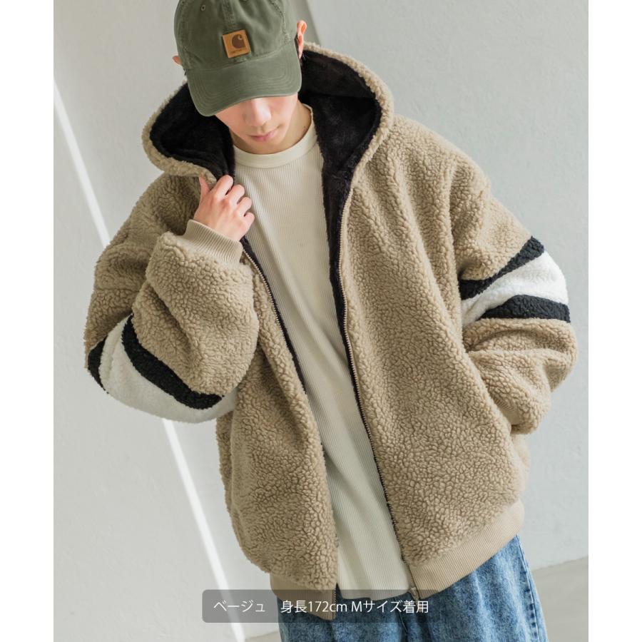 アームライン 裏シャギー ボアブルゾン メンズ ジャケット ジップパーカー ファー ボアフリース もこもこ ビッグシルエット オーバーサイズ ゆったり | improves | 04