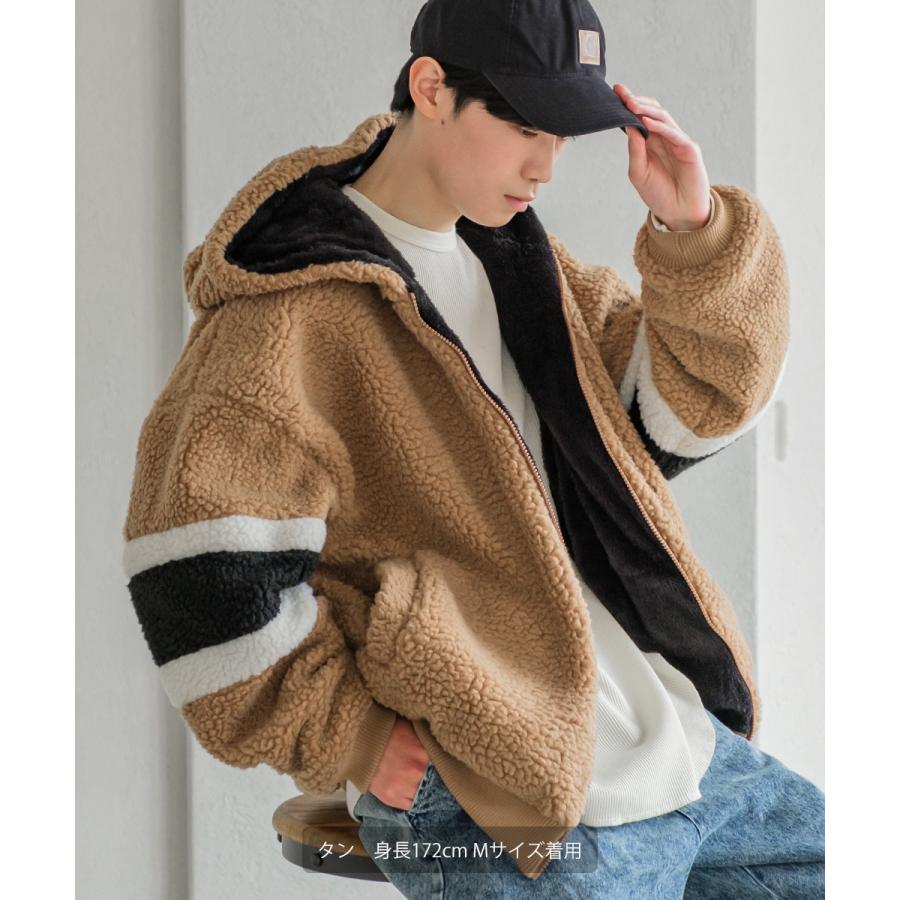 アームライン 裏シャギー ボアブルゾン メンズ ジャケット ジップパーカー ファー ボアフリース もこもこ ビッグシルエット オーバーサイズ ゆったり | improves | 08