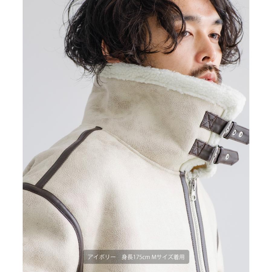 ムートンB-3フライトジャケット メンズ フェイクムートン ブルゾン ミリタリー ビッグシルエット オーバーサイズ 大きいサイズ ゆったり ドロップショルダー | improves | 04