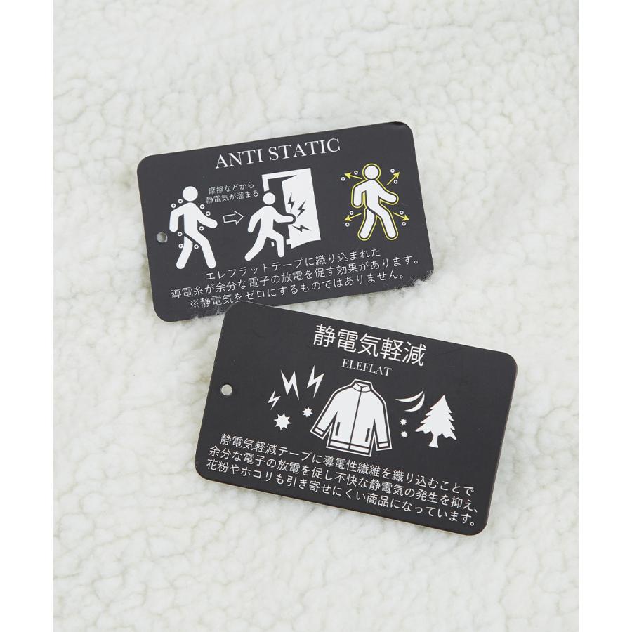 裏メッシュ ボアブルゾン メンズ ジャケット ボアフリース もこもこ アウトドア アメカジ スポーツMIX ライトアウター ブラック オフホワイト | improves | 15