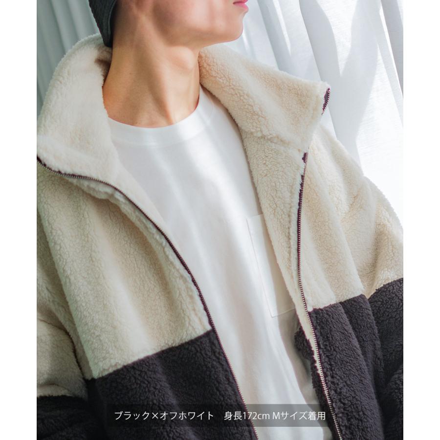 シャギーボアジャケット メンズ シープボア スタンドカラー ブルゾン ビッグシルエット オーバーサイズ 大きいサイズ ゆったり ドロップショルダー | improves | 11