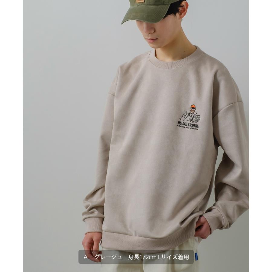 273【美品】ヴェトモン☆刺繍ロゴ入りバイカラースウェット オーバーサイズ セール】刺繍ロゴ オーバーサイズスウェット/トレーナー