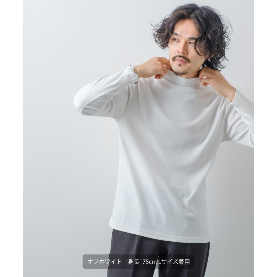 モックネック ロンT メンズ 無地 スムース カットソー 長袖 Tシャツ ロングTシャツ インナー きれいめ カジュアル モード 韓国ファッション 古着系 ホワイト 白 | improves | 01