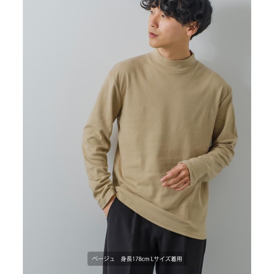 L.G.Ｂベージュ 長袖カットソー M improves（インプローブス） モックネック ロンT メンズ 無地 スムース