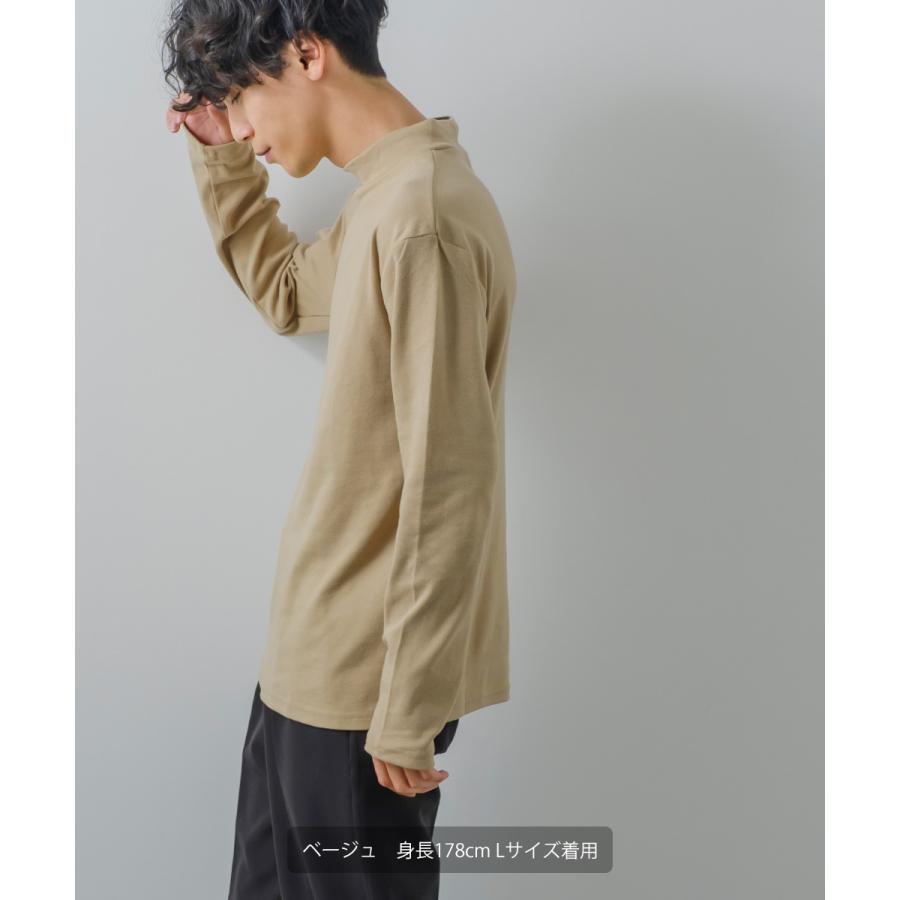 モックネック ロンT メンズ 無地 スムース カットソー 長袖 Tシャツ ロングTシャツ インナー きれいめ カジュアル モード 韓国ファッション 古着系 ホワイト 白 | improves | 11