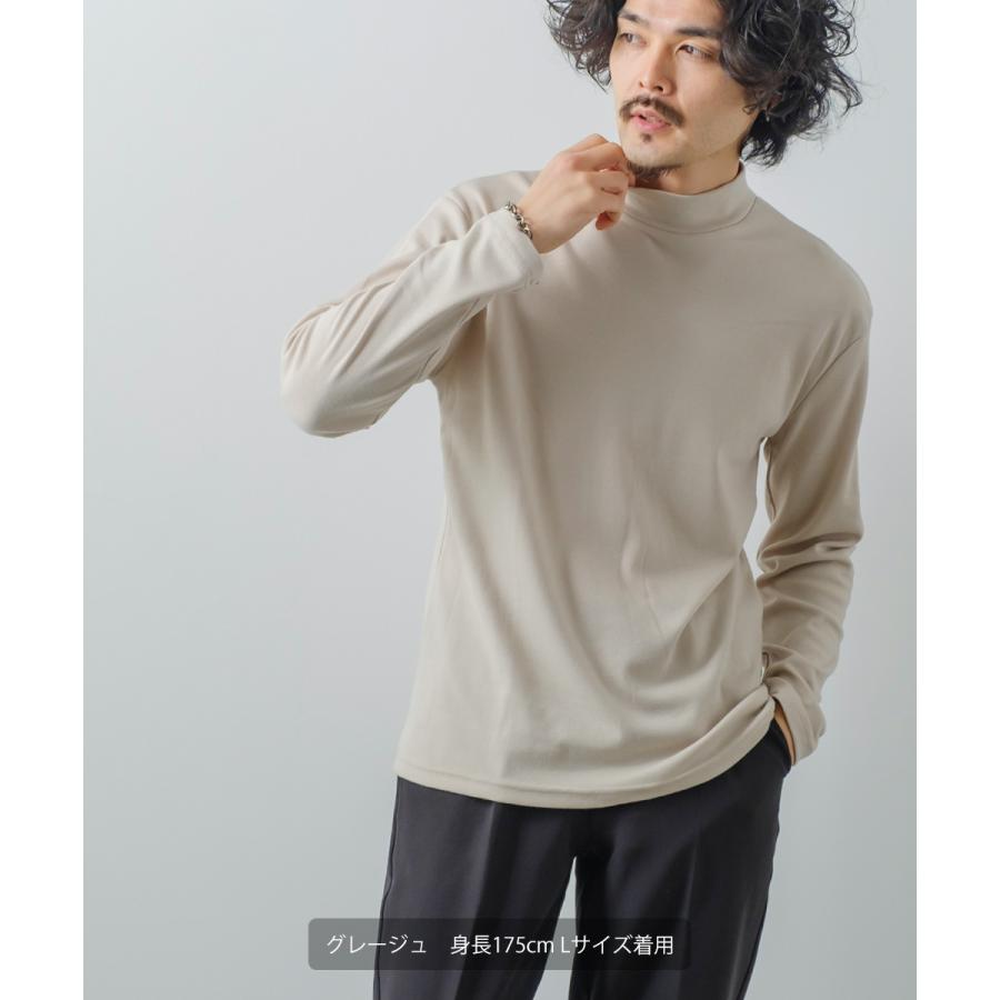 モックネック ロンT メンズ 無地 スムース カットソー 長袖 Tシャツ ロングTシャツ インナー きれいめ カジュアル モード 韓国ファッション 古着系 ホワイト 白 | improves | 13