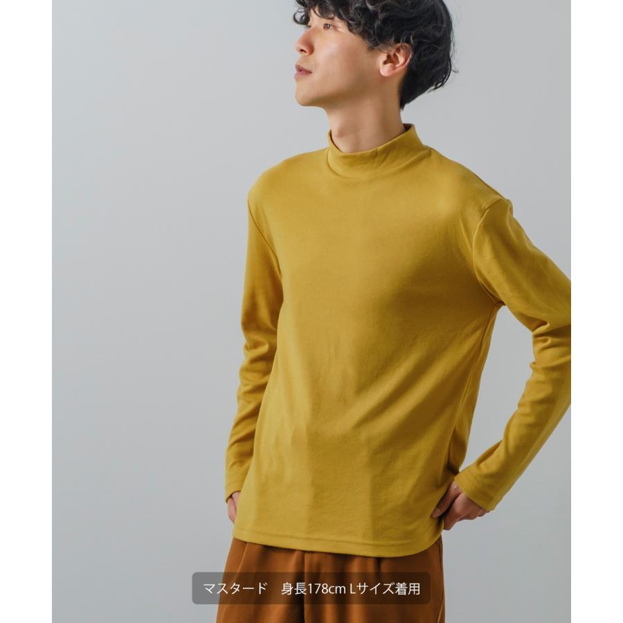 モックネック ロンT メンズ 無地 スムース カットソー 長袖 Tシャツ ロングTシャツ インナー きれいめ カジュアル モード 韓国ファッション 古着系 ホワイト 白 | improves | 14