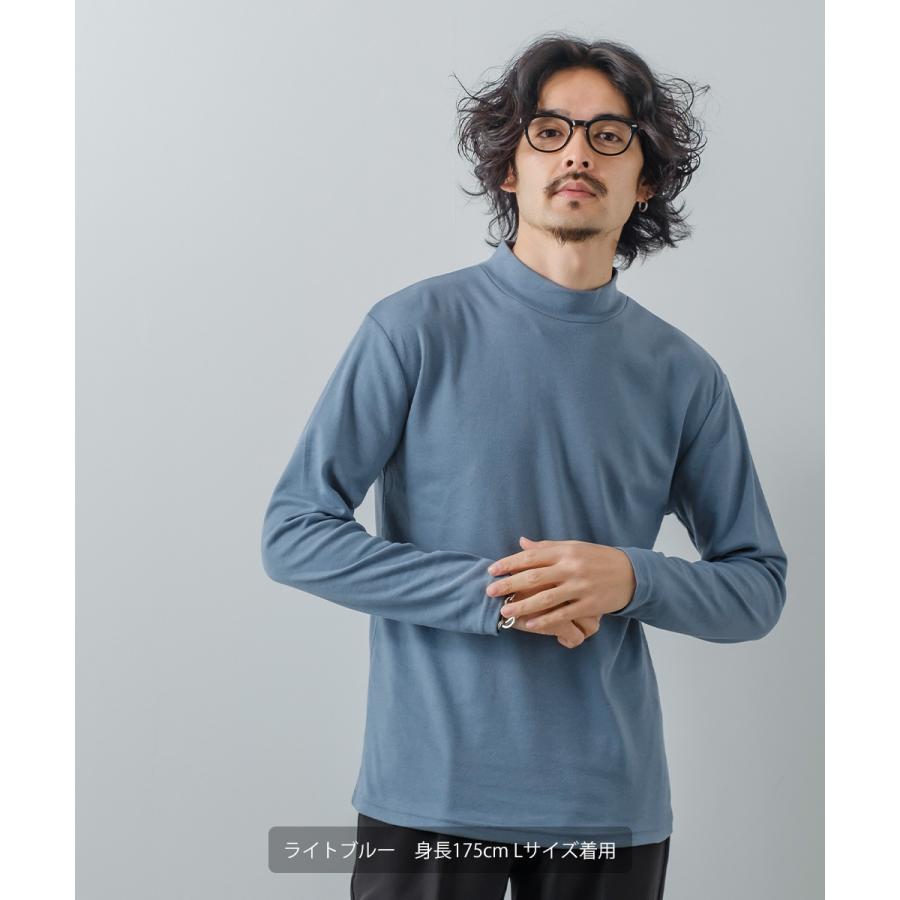 モックネック ロンT メンズ 無地 スムース カットソー 長袖 Tシャツ ロングTシャツ インナー きれいめ カジュアル モード 韓国ファッション 古着系 ホワイト 白 | improves | 16