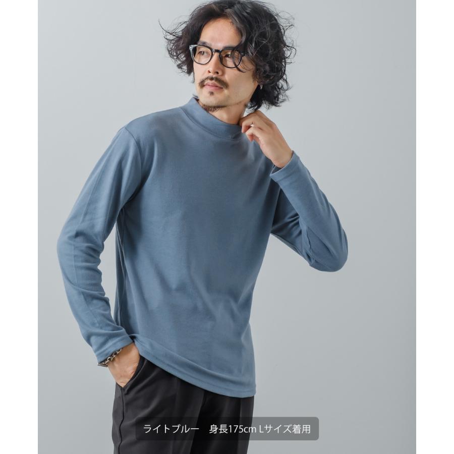 improves（インプローブス） モックネック ロンT メンズ 無地 スムース