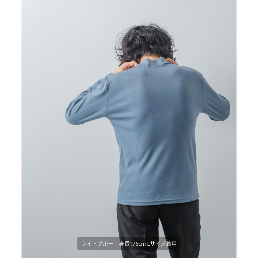 モックネック ロンT メンズ 無地 スムース カットソー 長袖 Tシャツ ロングTシャツ インナー きれいめ カジュアル モード 韓国ファッション 古着系 ホワイト 白 | improves | 18
