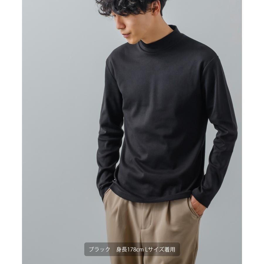 モックネック ロンT メンズ 無地 スムース カットソー 長袖 Tシャツ ロングTシャツ インナー きれいめ カジュアル モード 韓国ファッション 古着系 ホワイト 白 | improves | 03