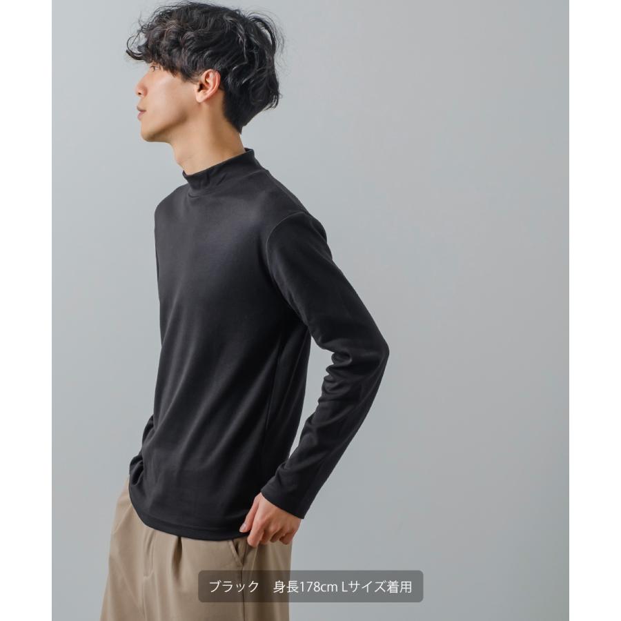 モックネック ロンT メンズ 無地 スムース カットソー 長袖 Tシャツ ロングTシャツ インナー きれいめ カジュアル モード 韓国ファッション 古着系 ホワイト 白 | improves | 04