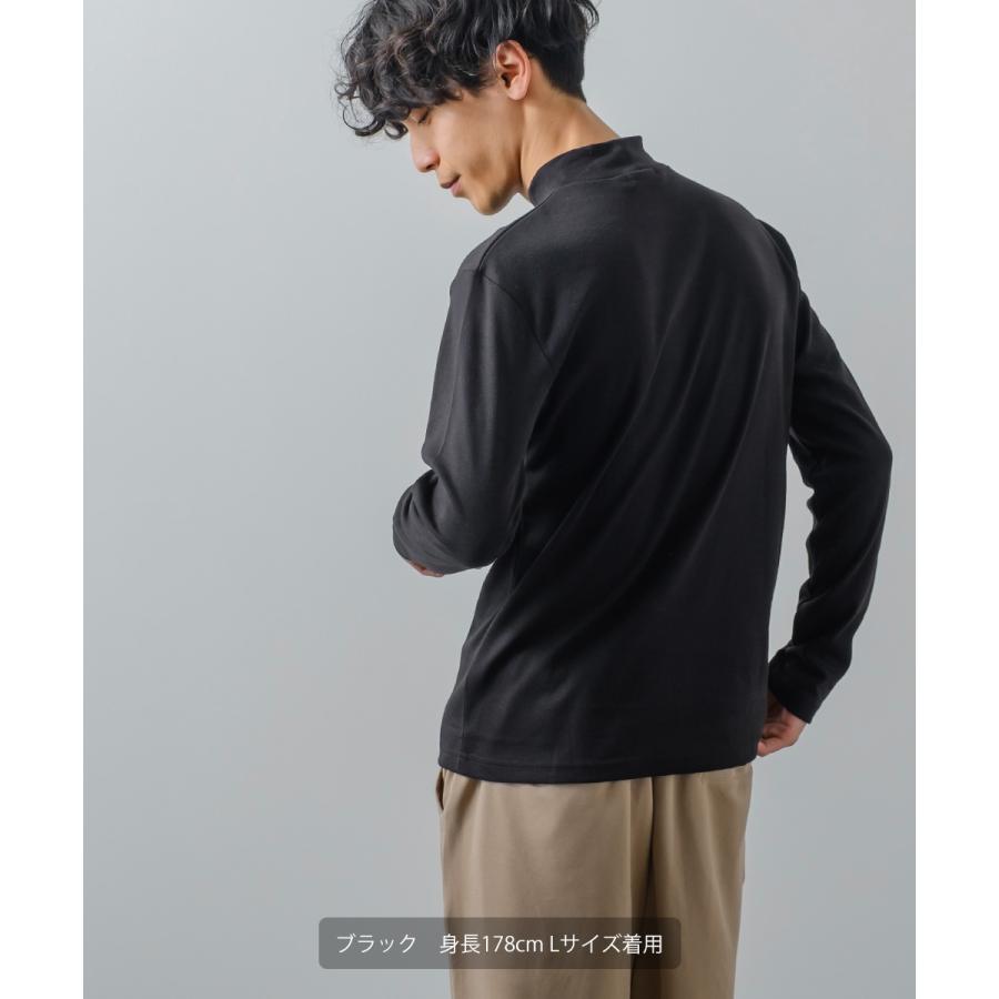 モックネック ロンT メンズ 無地 スムース カットソー 長袖 Tシャツ ロングTシャツ インナー きれいめ カジュアル モード 韓国ファッション 古着系 ホワイト 白 | improves | 05