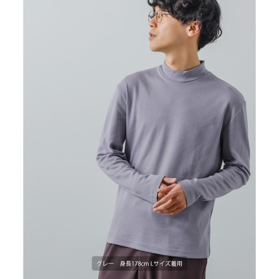 モックネック ロンT メンズ 無地 スムース カットソー 長袖 Tシャツ ロングTシャツ インナー きれいめ カジュアル モード 韓国ファッション 古着系 ホワイト 白 | improves | 06