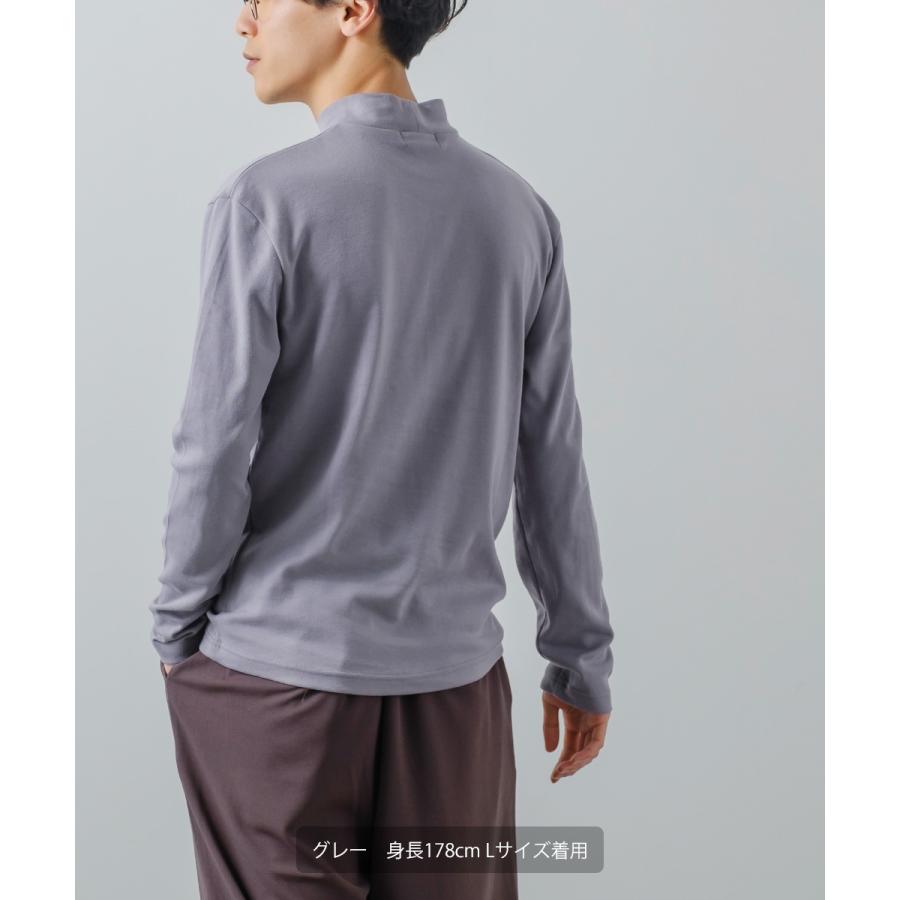 モックネック ロンT メンズ 無地 スムース カットソー 長袖 Tシャツ ロングTシャツ インナー きれいめ カジュアル モード 韓国ファッション 古着系 ホワイト 白 | improves | 07