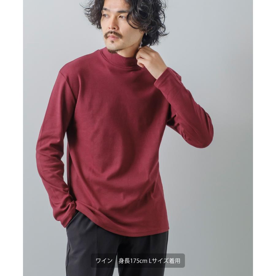 モックネック ロンT メンズ 無地 スムース カットソー 長袖 Tシャツ ロングTシャツ インナー きれいめ カジュアル モード 韓国ファッション 古着系 ホワイト 白 | improves | 09