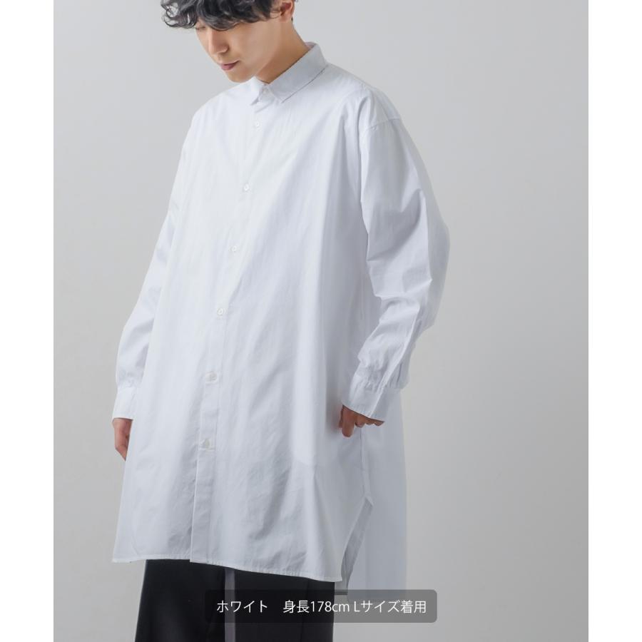ビッグシルエット ロング丈 ブロードシャツ メンズ グランパシャツ 長袖 無地 ストライプシャツ オーバーシャツ コットン 綿100 オーバーサイズ 大きいサイズ 白 | improves | 01