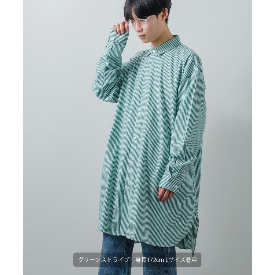 インテル Umbro グリーンストライプシャツ Lサイズ improves（インプローブス） ビッグシルエット ロング丈 ブロード