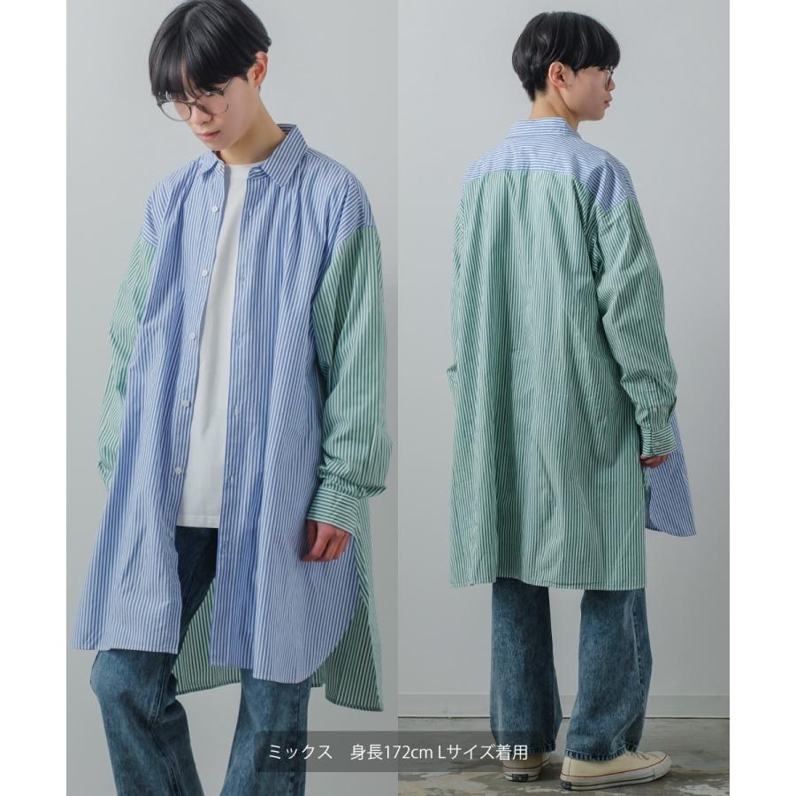 improves（インプローブス） ビッグシルエット ロング丈 ブロード