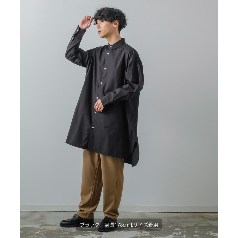 ビッグシルエット ロング丈 ブロードシャツ メンズ グランパシャツ 長袖 無地 ストライプシャツ オーバーシャツ コットン 綿100 オーバーサイズ 大きいサイズ 白 | improves | 07