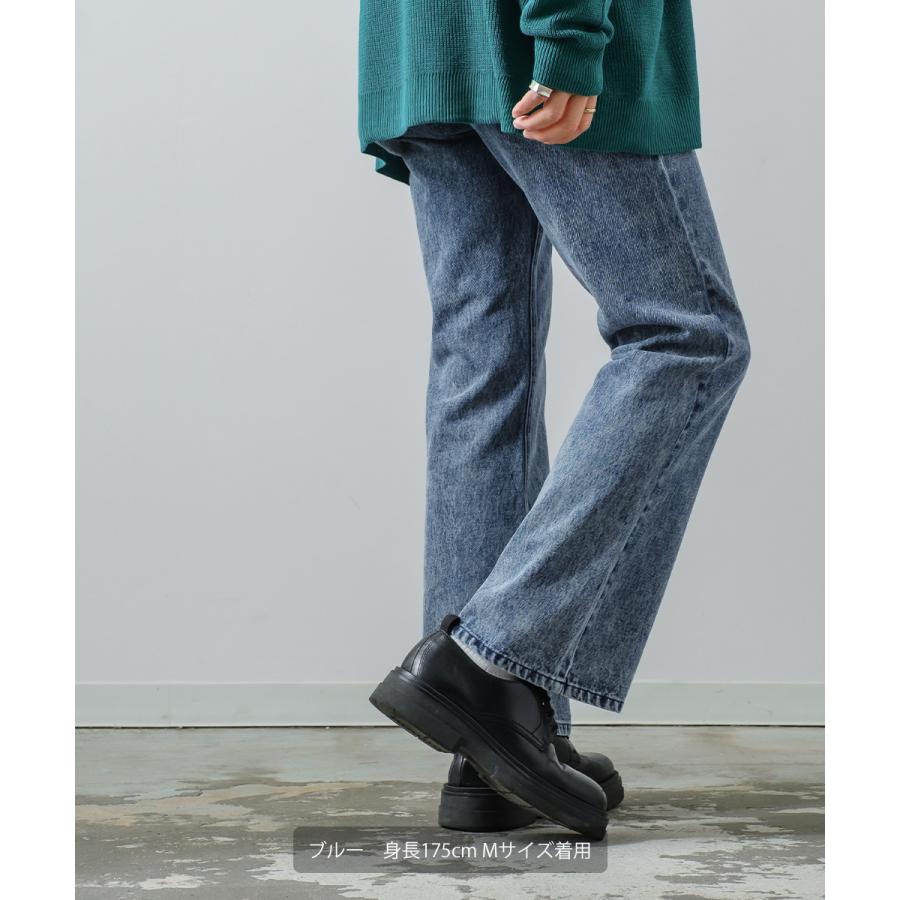 improves（インプローブス） フレアカット ケミカルウォッシュ デニム