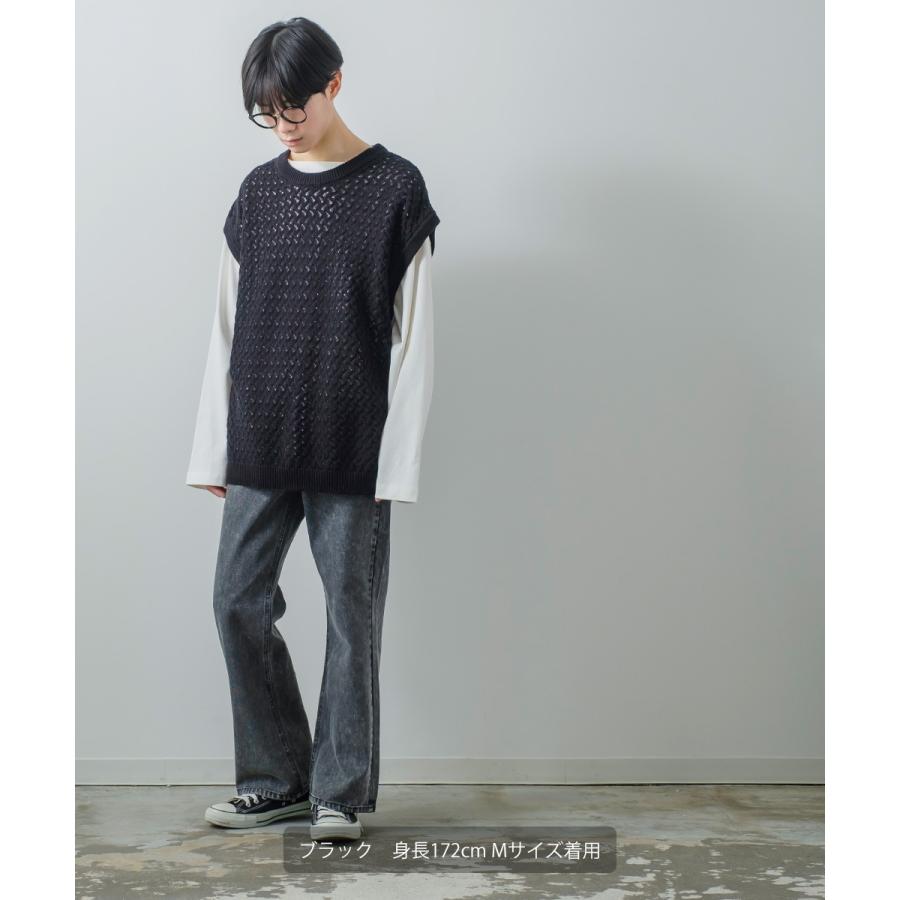 フレアカット ケミカルウォッシュ デニムパンツ メンズ フレアパンツ ワイドパンツ バギーパンツ シューカット ジーンズ ジーパン 古着系 韓国 ファッション Improves インプローブス 通販 Yahoo ショッピング