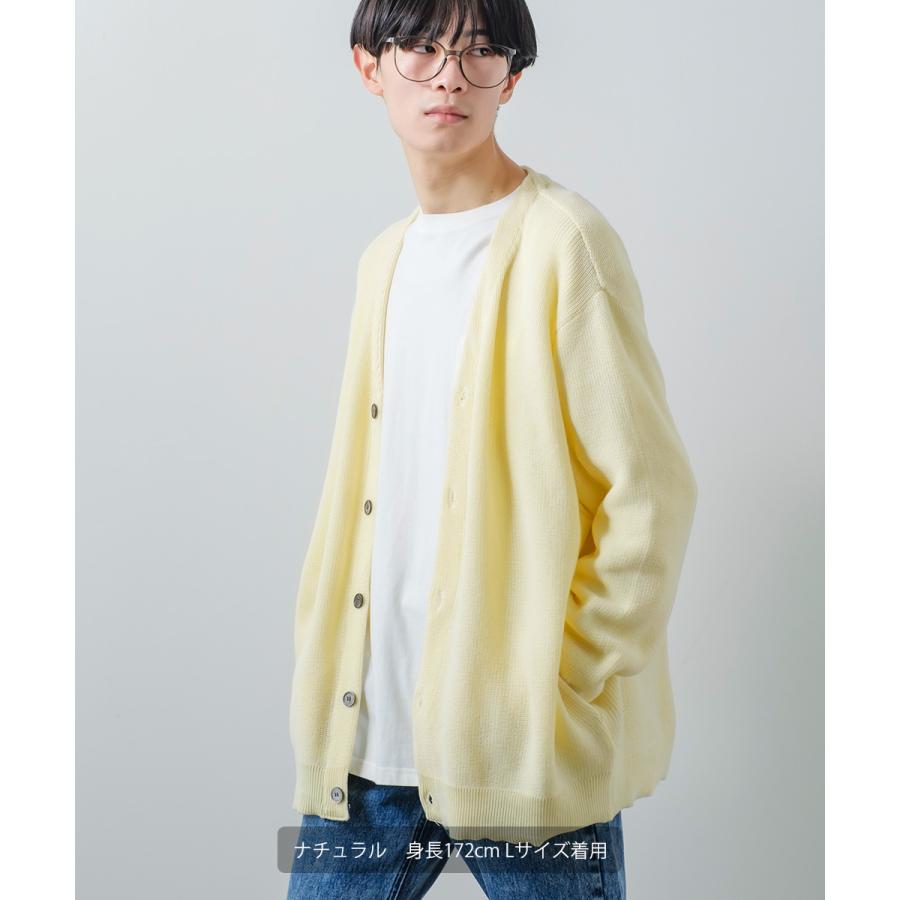 ニット カーディガン メンズ オーバーサイズ 畦編み 無地 Vネック セーター ビッグシルエット 大きいサイズ ゆったり きれいめ 韓国ファッション | improves | 01