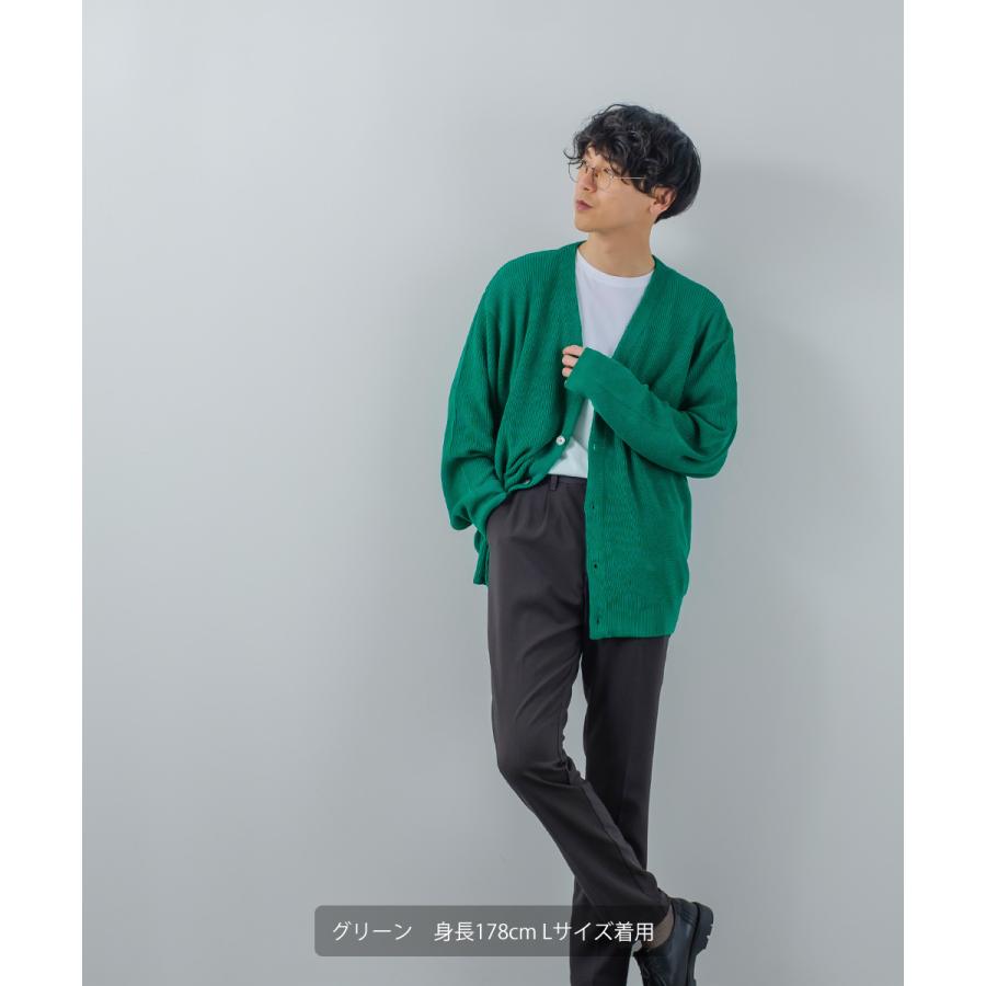ニット カーディガン メンズ オーバーサイズ 畦編み 無地 Vネック セーター ビッグシルエット 大きいサイズ ゆったり きれいめ 韓国ファッション | improves | 14