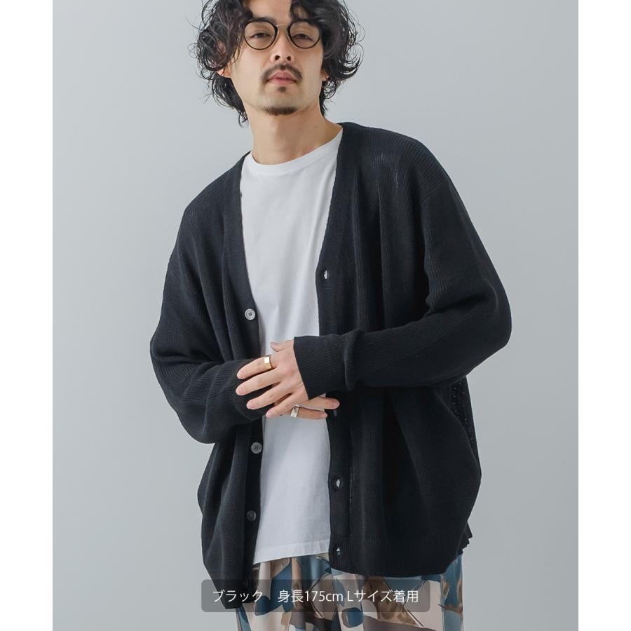 ニット カーディガン メンズ オーバーサイズ 畦編み 無地 Vネック セーター ビッグシルエット 大きいサイズ ゆったり きれいめ 韓国ファッション | improves | 15