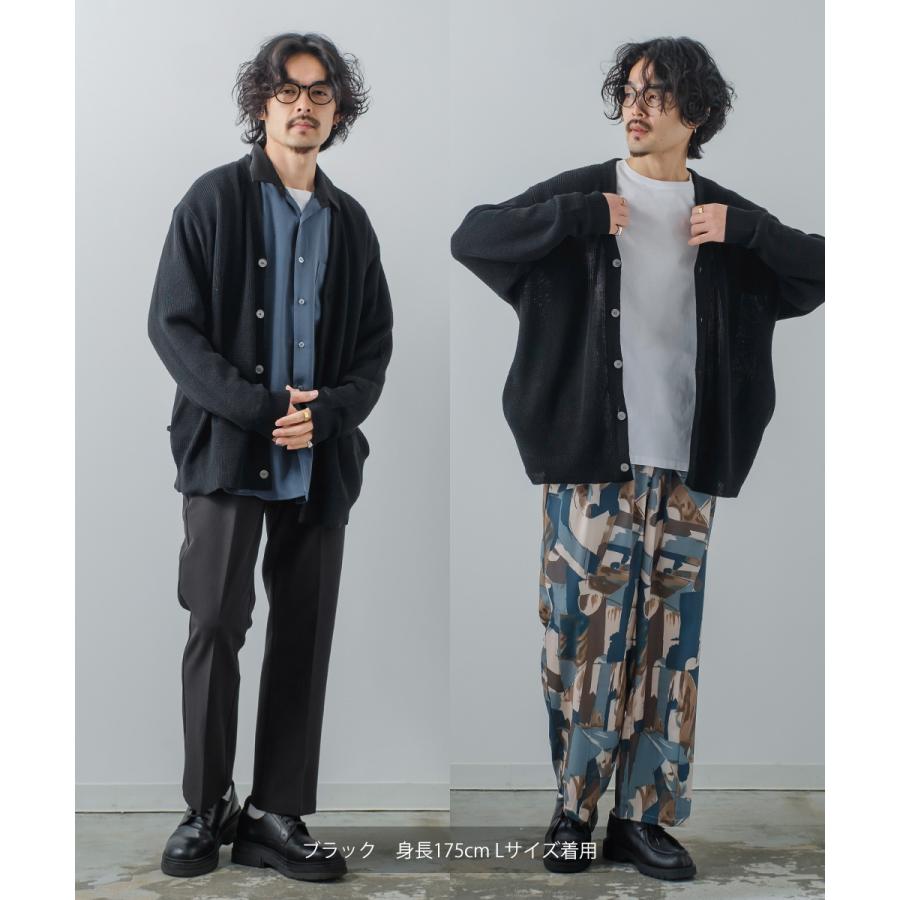 ニット カーディガン メンズ オーバーサイズ 畦編み 無地 Vネック セーター ビッグシルエット 大きいサイズ ゆったり きれいめ 韓国ファッション | improves | 18