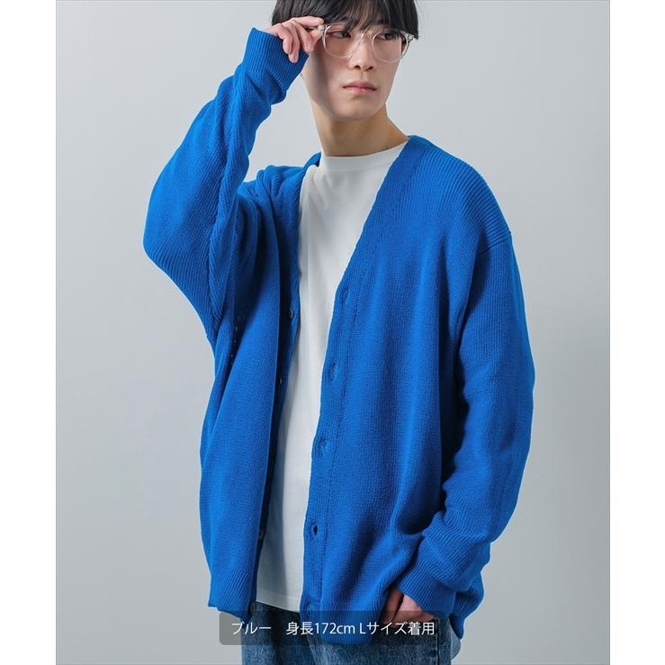 ニット カーディガン メンズ オーバーサイズ 畦編み 無地 Vネック セーター ビッグシルエット 大きいサイズ ゆったり きれいめ 韓国ファッション | improves | 04