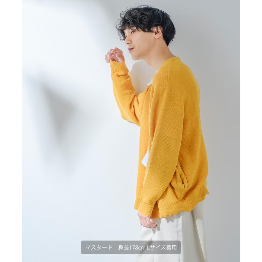 ニット カーディガン メンズ オーバーサイズ 畦編み 無地 Vネック セーター ビッグシルエット 大きいサイズ ゆったり きれいめ 韓国ファッション | improves | 09