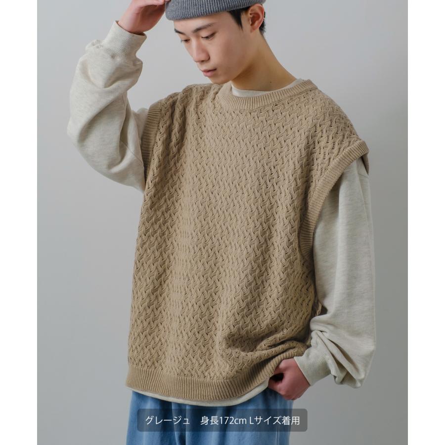 ニット ベスト メンズ オーバーサイズ 透かし編み クルーネック 丸首 ビッグシルエット 大きいサイズ ゆったり きれいめ 韓国ファッション 古着系 | improves | 01
